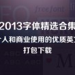 word里最后一页空白页怎么删除不了呢