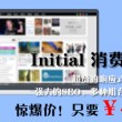 香港澳门开奖号码表查询结果今天