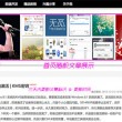 word2010免费版电脑版破解版安装包